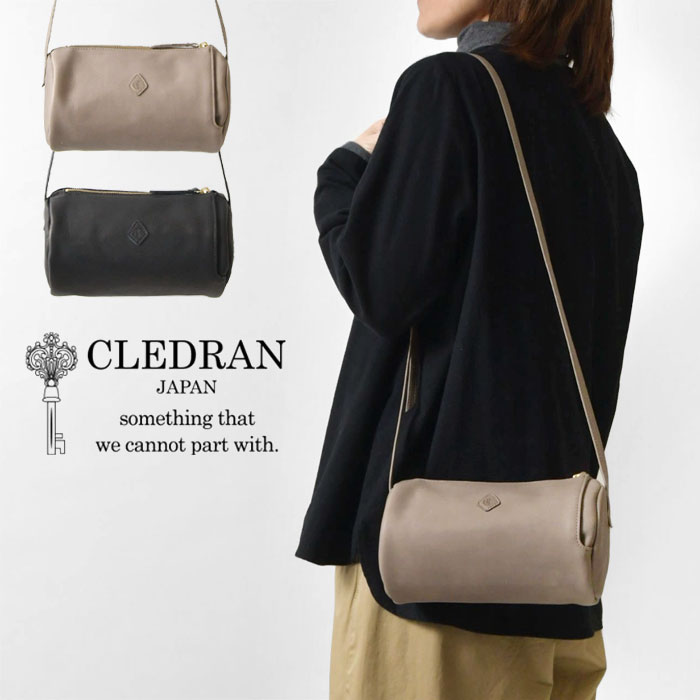 クレドラン ショルダーバッグ レディース ポイント10倍【CLEDRAN クレドラン】ヴィフ チューブ ショルダーバッグ / VIF TUBE SHOLDER (CL3640)正規品 レディース 春 夏 秋 冬 本革 牛革 カウレザー 肩掛け 斜め掛け おしゃれ カジュアル きれいめ 財布 黒 30代 40代 50代 オフィス ビジネス クリスマス