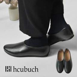 ＊【10%OFFクーポン対象商品】【hcubuch フーブ】カウレザー サボ / はまづと (H145)tumugu ツムグ はまぐり レディース 靴 シューズ くつ 本革 牛革 パンプス 黒 ブラック フォーマル オケージョン ローヒール フラット ナチュラル 30代 40代 50代 60代 冠婚葬祭