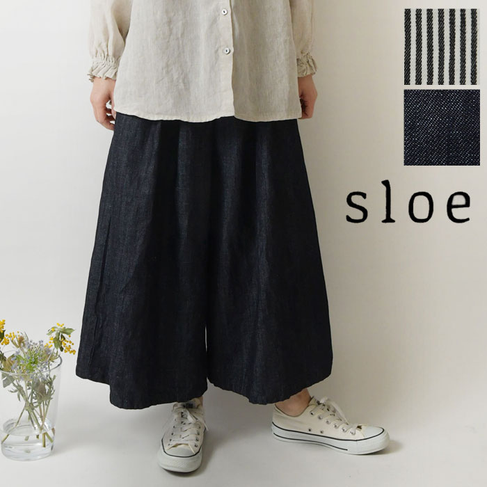 ＊【10 OFFクーポン対象商品】【sloe スロウ】リネン デニム ガウチョ パンツ(1803610)レディース 春 夏 ゆったり 体型カバー フレア Aライン ジーンズ ナチュラル 服 シンプル おしゃれ コーディネート ブランド きれいめ ナチュランド 人気 30代 40代 50代