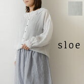 【sloe スロウ】リネン フリル 衿 ブラウス (9404226)