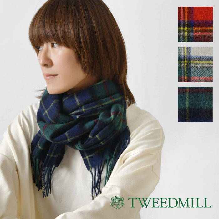 【SALE 40 OFF】【TWEEDMILL ツイードミル】LAMBSWOOL SCARF ROLLED FRINGE TARTAN / ラムウール タータンチェック フリンジ マフラー (lamsrft)レディース メンズ ユニセックス 英国 冬 暖かい 防寒 30代 40代 50代 ストール スカーフ ブリティッシュ