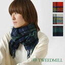 LAMBSWOOL SCARF ROLLED FRINGE TARTAN / ラムウール タータンチェック フリンジ マフラー (lamsrft)レディース メンズ ユニセックス 英国 冬 暖かい 防寒 30代 40代 50代 ストール スカーフ ブリティッシュ