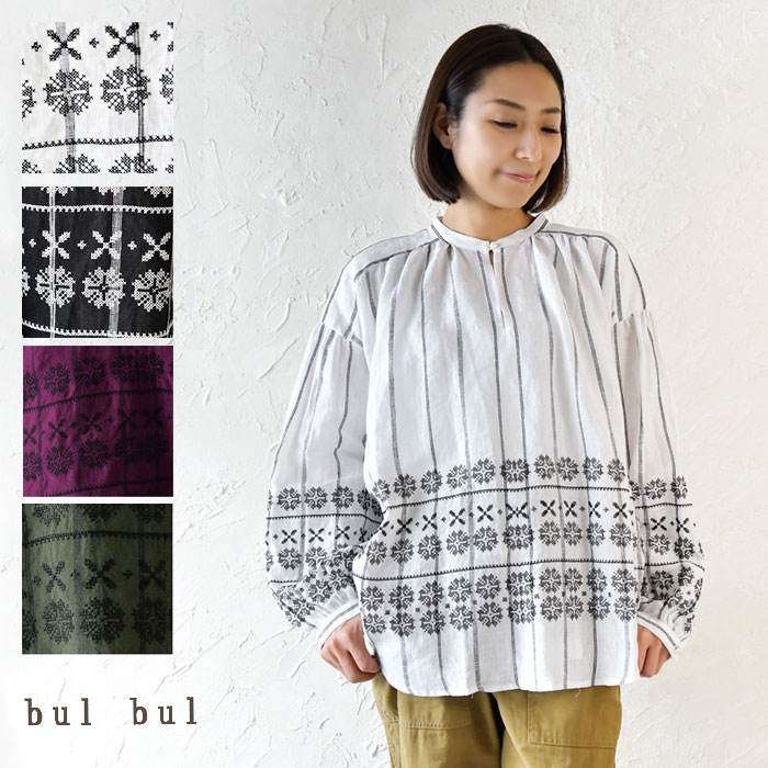 【SALE 60 OFF】【bul bul バルバル】(サンバレー sun valley) リネン ストライプ × クロスステッチ 刺繍 スモックギャザー ブラウス(bk2017203)レディース 秋 冬 大人可愛い ナチュラル 服 おしゃれ コーディネート 30代 40代 50代 ナチュランド