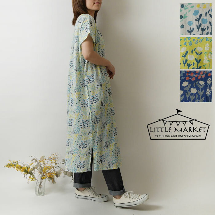 【10%OFFクーポン対象商品】【LITTLE MARKET リトルマーケット】コットン 小花 ガーデン フレンチスリーブ ワンピース s4330-605 レディース 春 夏 ゆったり フレア Aライン 花柄 フラワー ナ…