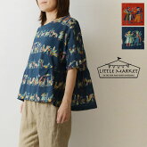 【LITTLE MARKET リトルマーケット】コットン オトミ族 刺繍 モチーフ柄 2WAY プルオーバー ブラウス (s4511-600)