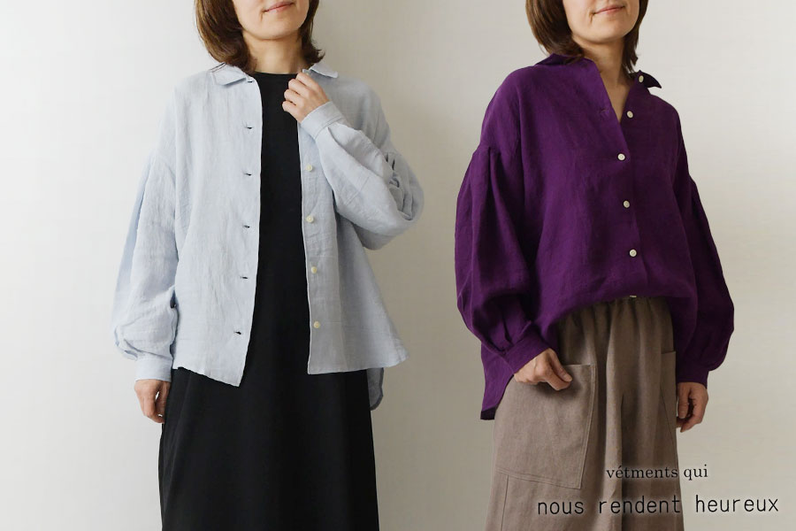 ＊【10%OFFクーポン対象商品】【nous rendent heureux ヌーランドオロー】東炊き ...
