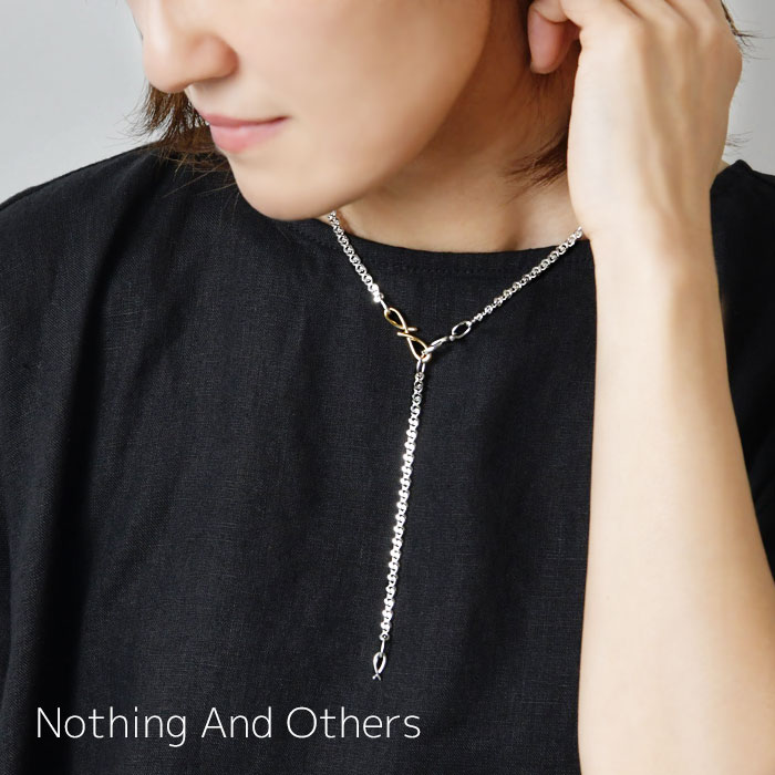 クロス ＊【10%OFFクーポン対象商品】【Nothing and Others / ナッシングアンドアザーズ】TurningMotif Chain Necklace / ターニングモチーフチェーン 2way ネックレス (C42210019)レディース アクセサリー シルバー ロング おしゃれ 大人 Y字 30代 40代 50代 60代 華やか