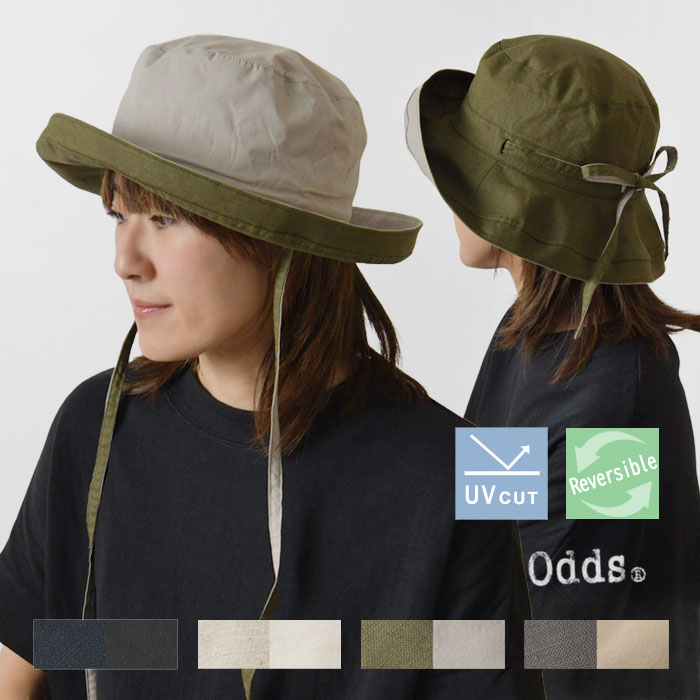 ＊【10%OFFクーポン対象商品】【odds オッズ】 SUNNY HAT '24 / サニーハット (od241-0406)レディース 春 夏 帽子 リバーシブル 2way UV加工 紫外線対策 カット 防止 日よけ 綿100％ リネン 麻 無地 つば広 深め 30代 40代 50代 60代 旅行 野外フェス アウトドア