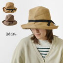 ＊【10 OFFクーポン対象商品】【odds オッズ】 PACKABLE RIBBON HAT / パッカブル リボン ハット (od241-0408)レディース 春 夏 帽子 ペーパー 麦わら帽子 つば広 快適 涼しい 軽い 紫外線対策 UV対策 日除け 折りたためる コンパクト シンプル 30代 40代 50代