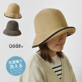 【odds オッズ】 WASHABLE HAT '24/ ウォッシャブル 洗濯ネット付き ハット (od241-0410)