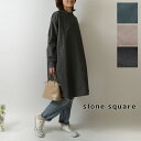 ＊【11 OFFクーポン対象商品】【slone square スロンスクエア】コットン タイプライター クルーネック コクーン ワンピース (48171)レディース 春 夏 長袖 チュニック ゆったり フレア Aライン ナチュラル 服 おしゃれ コーディネート 人気 30代 40代 50代