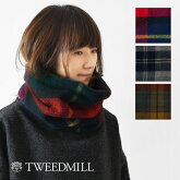 【TWEEDMILL ツイードミル】裏フリース チェック ウール スヌード 32cm幅