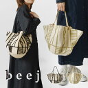 ＊【10 OFFクーポン対象商品】【beej ビージ】dimensional bag ladder 3way コットンキャンバス 3way バッグ ラダー (IT012)正規品 レディース 春 夏 鞄 かばん バック ショルダー トート 巾着 ナチュラル 天然素材 綿 帆布 肩掛け おしゃれ 30代 40代 50代 母の日