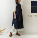 【SALE 40%OFF】【bul bul バルバル】(サンバレー sun valley) コットン ライトデニム ピンタック チュニック ワンピース (bk4008244)レディース セール 春 夏 Aライン フレア ゆったり 綿 ブラック 黒 ナチュラル 服 おしゃれ コーデ 人気 30代 40代 50代(4)