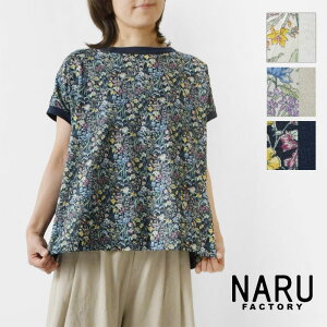 NARU ʥۥ60 եץ ߥʥߥ åȥ / T (655026)