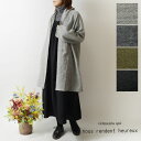 *【10%OFFクーポン対象商品】【nous rendent heureux ヌーランドオロー】ウール ガーゼ トッパー カーディガン コート(723003)レ...