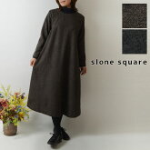 【slone square スロンスクエア】ウール ツイード Aライン ワンピース (38166)