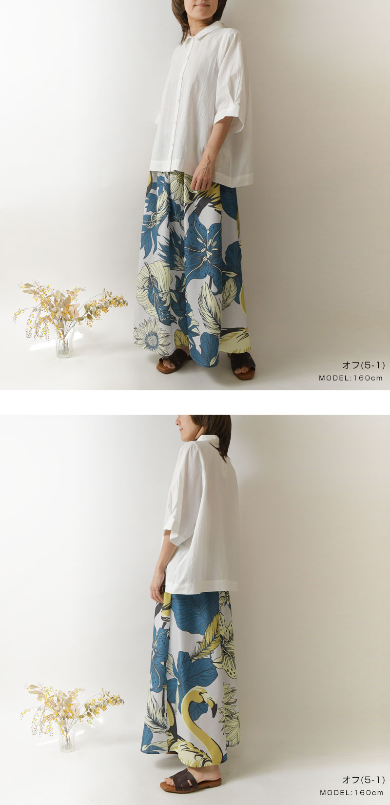 【SALE 40%OFF】【BARNDOOR バーンドア】コットン ボイル ブラウス (1184055g)レディース 春 夏 セール 半袖 ゆったり 5分袖 五分袖 羽織 前開 ナチュラル 服 シンプル おしゃれ コーディネート ブランド きれいめ 人気 60代 50代 40代 30代 memphis-10040501 MATILDA(マチルダ) サンプル画像3