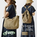 ポイント10倍 【 CLEDRAN クレドラン 】PELIシリーズ 4WAY BAG ショルダーバッグ (CL3703)正規品 バッグ レディース メンズ ユニセックス バックパック 新作 リュック トートバッグ 鞄 本革 牛革 カウレザー ナイロン 軽い 軽量 A4 シンプル 通勤 通学 30代 40代