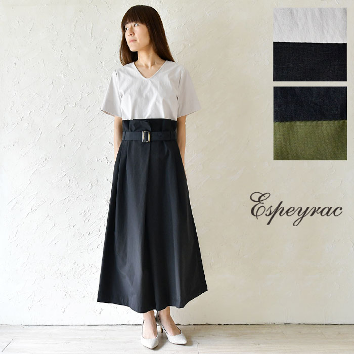 ＊【10%OFFクーポン対象商品】【espeyrac エスペラック】 配色 ワンピース(7023608) レディース 半袖 服 オケージョン フォーマル お呼ばれ きれいめ オフィス 通勤 スタイルアップ 大人 30代 40代 50代 ナチュラル 服 シンプル おしゃれ コーディネート