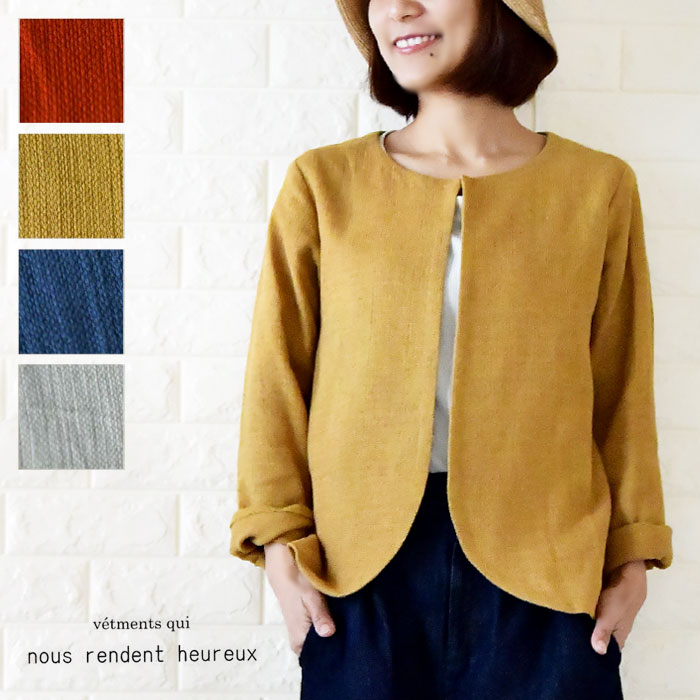 【SALE 30%OFF】【nous rendent heureux ヌーランドオロー】綿麻 ノーカラー ジャケット(818262)レディース オフィス オケージョン 冠婚葬祭 ボレロ 卒業式 入学式 授業参観 謝恩会 新生活 slone square スロン スクエア ナチュランド