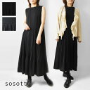 ＊【10 OFFクーポン対象商品】【sosotto ソソット】アンティークサテン 消しプリーツ ノースリーブ ワンピース (42412248)レディース 春 夏 オケージョン お呼ばれ 晴れの日 フォーマル きれいめ 上品 ビジネス ナチュラル 服 コーデ ナチュランド 30代 40代 50代