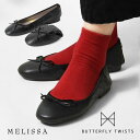 ＊【10 OFFクーポン対象商品】【BUTTERFLY TWISTS バタフライツイスト】リボン スクエアトゥ バレエシューズ メリッサ MELISSA (30015n)レディース 靴 フラットシューズ 革靴 ヴィーガンレザー 柔らかい ぺたんこ 歩きやすい 軽量 低反発 おしゃれ 黒 携帯スリッパ