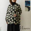 *【10%OFFクーポン対象商品】【Memoire メモワール】インド綿 パドル コットンボイル ドット チュニック(4619-614)レディース 秋 冬 ブロ...