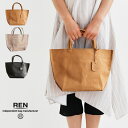 ＊【10%OFFクーポン対象商品】【REN レン】ハリー・レ