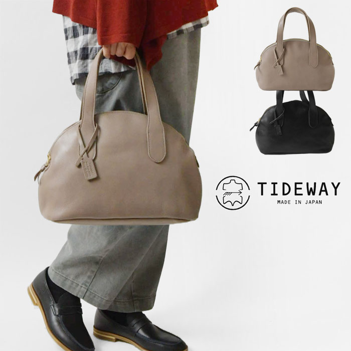 楽天市場】tideway ボストン(バッグ・小物・ブランド雑貨)の通販 楽天市場】tideway ボストン(バッグ・小物・ブランド雑貨)の通販