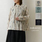 【tukuroi ツクロイ】(サンバレー sun valley) コットン リネン 平織 総柄 刺繍 スタンドカラー シャツ (tk212248)