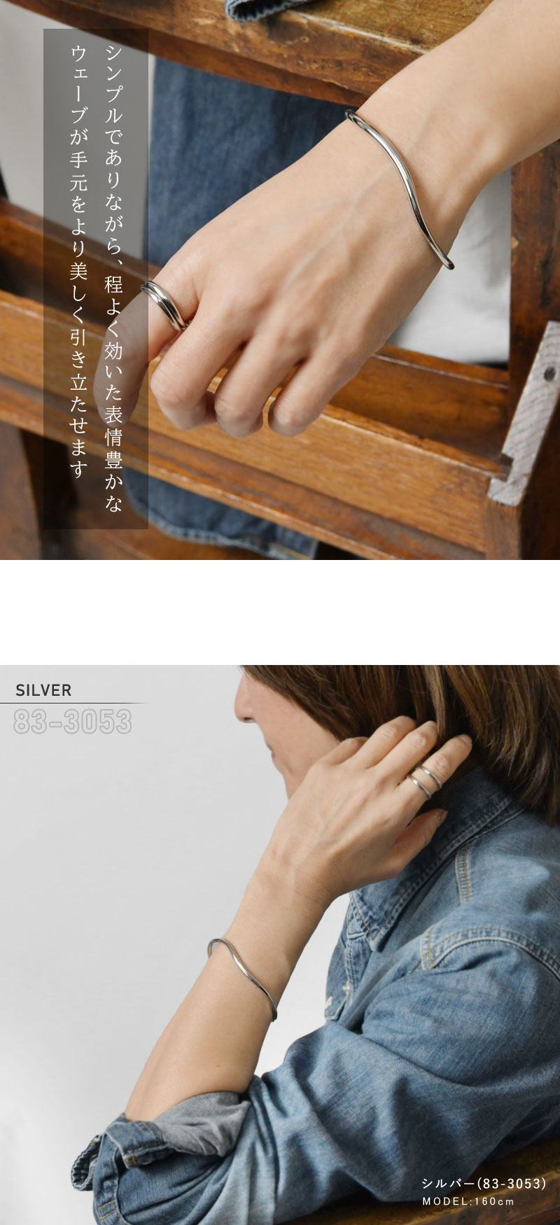 【ポイント10倍】【CLEDRAN クレドラン】サージカル ステンレス バングル / SURGICAL STAINLESS BANGLE (CL3799)正規品 アクセサリー レディース メンズ ブレスレット シルバー 日本製 金属アレルギー対応 細い 細め 華奢 30代 40代 50代 60代 プレゼント ギフト