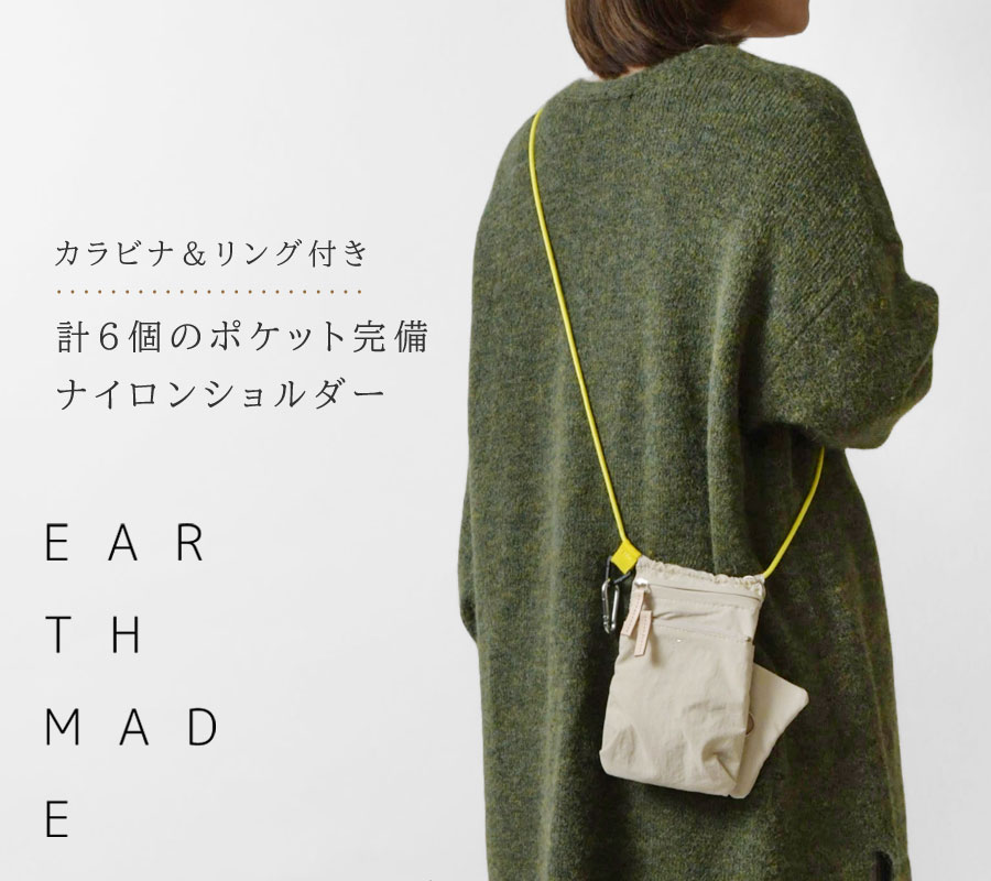 ＊【最大3000円OFFクーポン】【EARTH MADE アースメイド】 6POCKET INSIDE PRINT M...