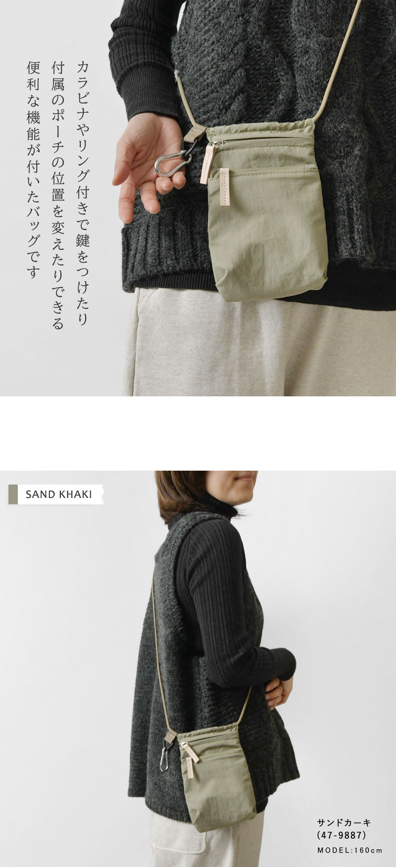 ＊【最大3000円OFFクーポン】【EARTH MADE アースメイド】 6POCKET INSIDE PRINT M...