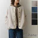 【SALE 40%OFF】【olet ihana オレットイハナ】(BARNDOOR バーンドア) ボア 裏付き ジャケット (1194409g)レディース 秋...