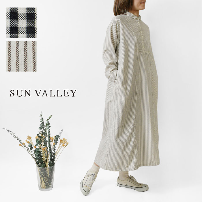 【SUN VALLEY サンバレー】オックス(ギンガム ストライプ)日本製品染 ヘンリーあきワンピース (SK8148243)