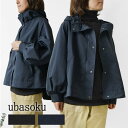 *【楽天ポイント10倍】【ubasoku ウバソク】フード付き オープンファスナー ドットボタン ジャケット (ub26-0760)レディース 春 秋 冬 アウター マウンテンパーカー ウィンドブレーカー 長袖 撥水加工 防風 防寒 羽織り 軽い ナチュラル 30代 40代 50代 60代