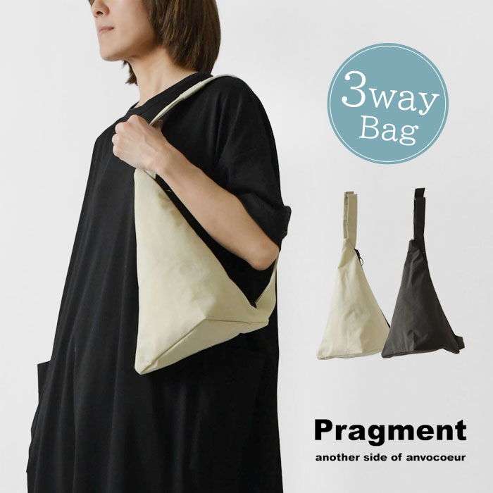 【Ampersand アンパサンド】WASHABLE leather mini shoulder bag / ウォッシャブルレザー ミニショルダーバッグ (AP24-A23)