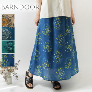 【SALE 40%OFF】【BARNDOOR バーンドア】プリント フレア スカート(1175104g)レディース 春 夏 ロング 花柄 北欧 野菜 ベジタブル 裏地付き ゴム ゆったり 大人可愛い ナチュラル 服 おしゃれ コーディネート 人気 30代 40代 50代 60代 ナチュランド