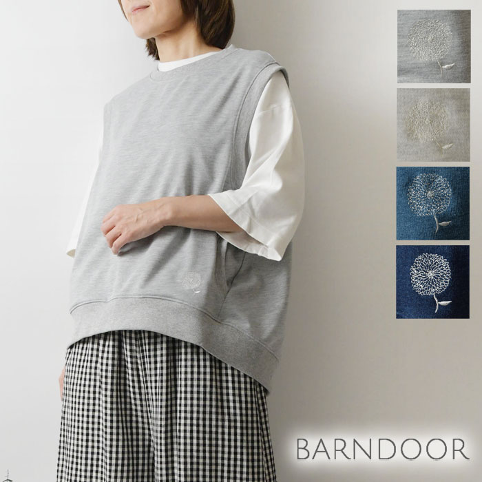 【BARNDOOR バーンドア】 コットン ミニ裏毛・バックスリット ベスト (1191145g)