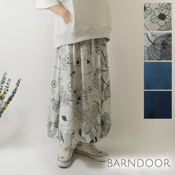 【BARNDOOR バーンドア】 コットン ミニ 裏毛 バルーン スカート (1184086g)
