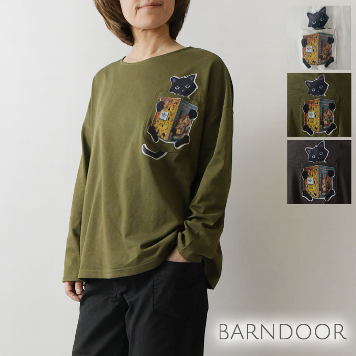 【BARNDOOR バーンドア】 コットン ポケット 猫 プリント ワイド プルオーバー カットソー / ロングスリーブ (1191152g)