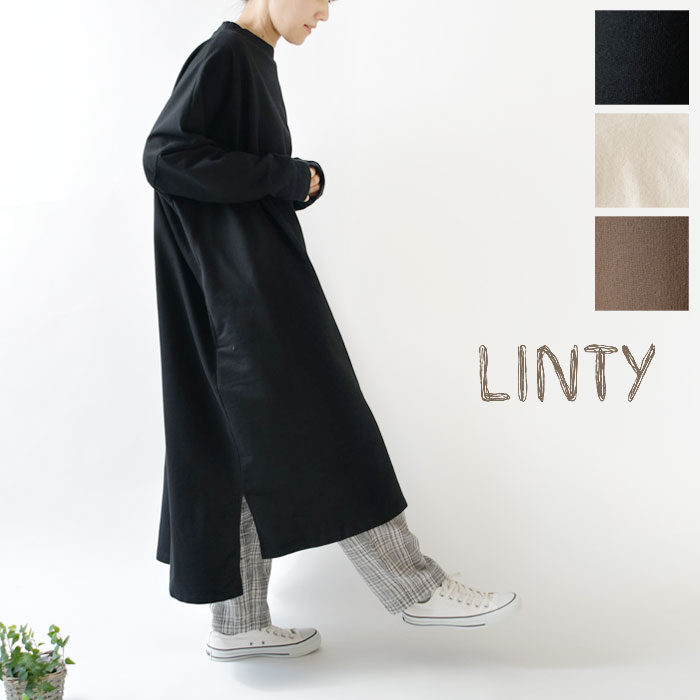 ＊【10%OFFクーポン対象商品】【LINTY リンティー】ミニ裏毛 ワイド ワンピース (119502)レディース ロング 綿 長袖 春 秋 冬 無地 ゆったり ドロップショルダー スウェット 体型カバー ナチュラル 服 シンプル おしゃれ ナチュラン