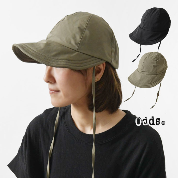 【odds オッズ】 WIDE CAP / ワイド キャップ (od251-0202)