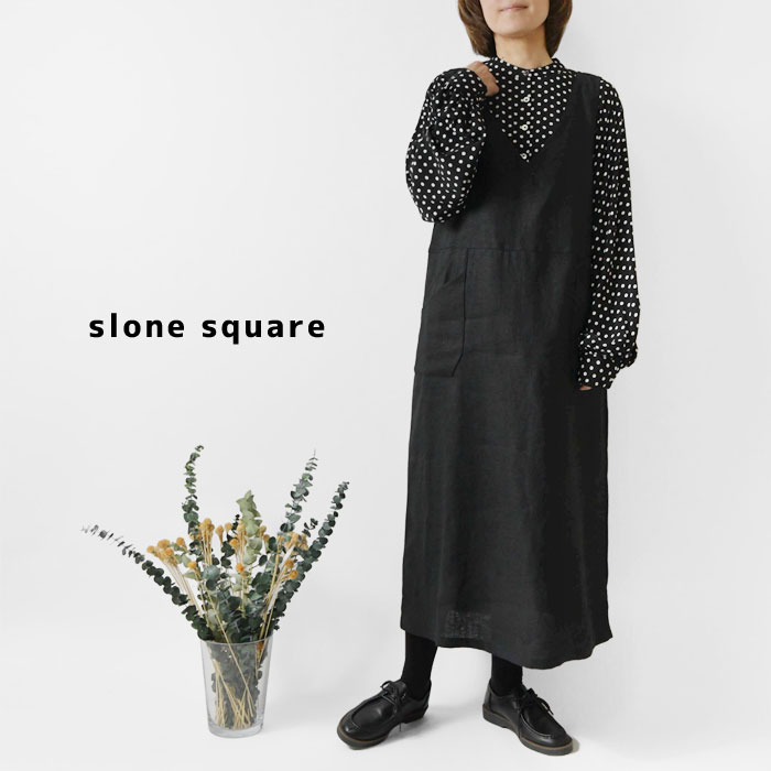 【slone square スロンスクエア】フレンチリネン Vネック ジャンパースカート (58102)