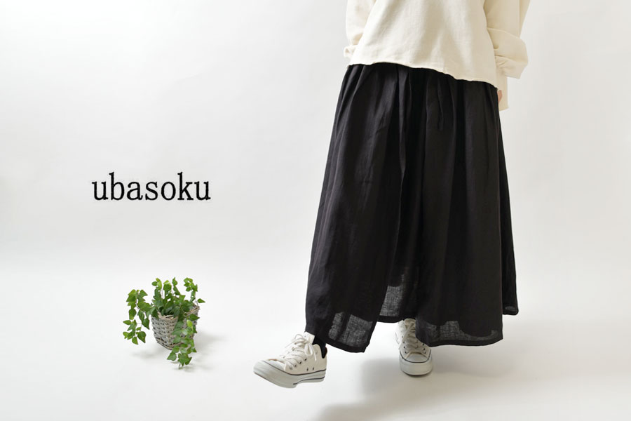 ＊【10%OFFクーポン対象商品】【ubasoku ウバソク】リネン ギャザー 2way ラップスカート (ub0098)レディース 春 夏 ウエストゴム 麻 巻きスカート ロング 裏地 ゆったり ナチュラル 服 シンプル おしゃれ ナチュラン 30代 40代 50代