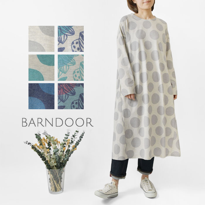【BARNDOOR バーンドア】天竺 マチフレアーワンピース (1191154G)