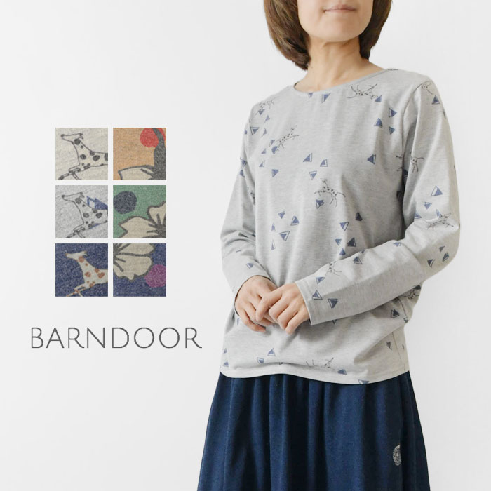 【BARNDOOR バーンドア】天竺 ロングスリーブ プルオーバー カットソー / ロンT (1191155G)