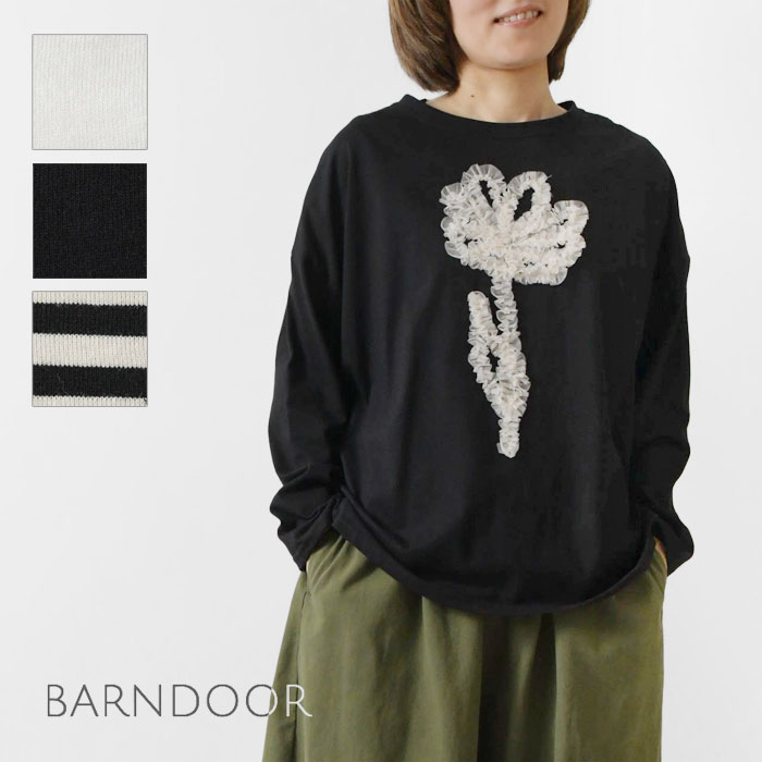 【BARNDOOR バーンドア】天竺 チュールフリル一輪挿し ロングスリーブ カットソー / ロンT (1191160H)