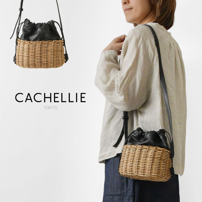 楽天市場】かごバッグ cachellieの通販 楽天市場】かごバッグ cachellieの通販